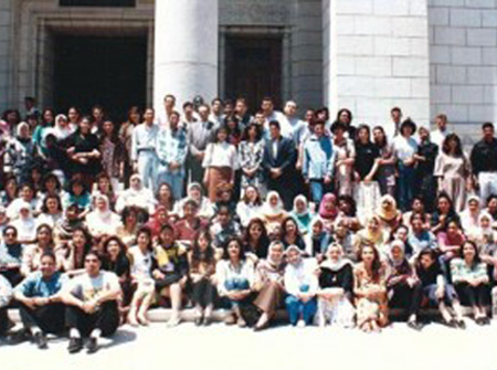 Cairo University, Women's class 1995